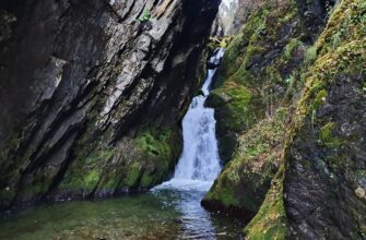 Водопад Эстюба